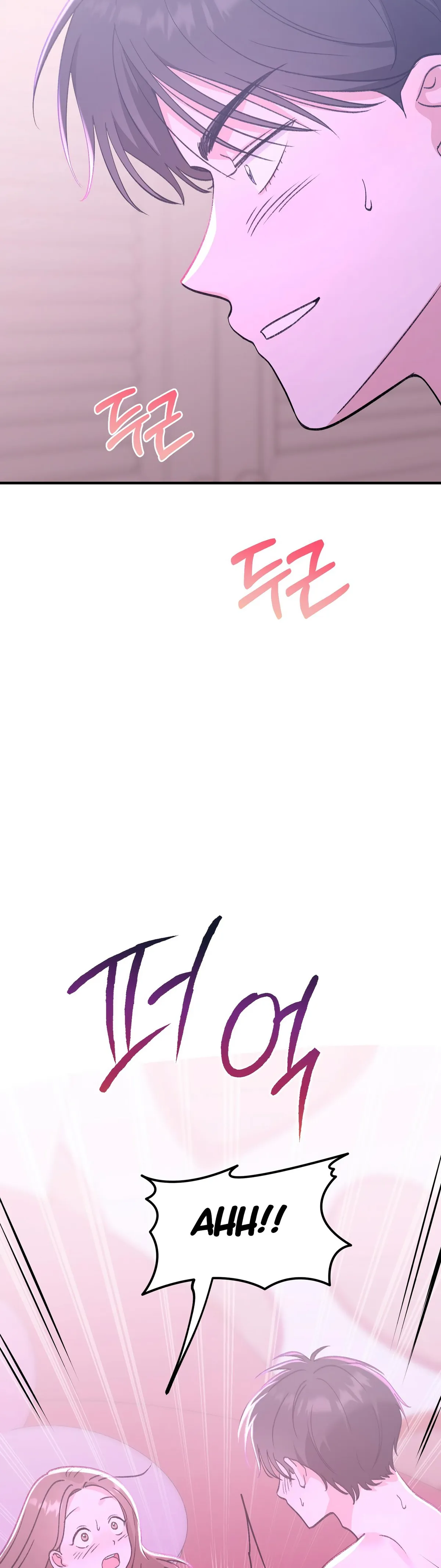 Obscene Pink XX Chapter 28 page 26 - 