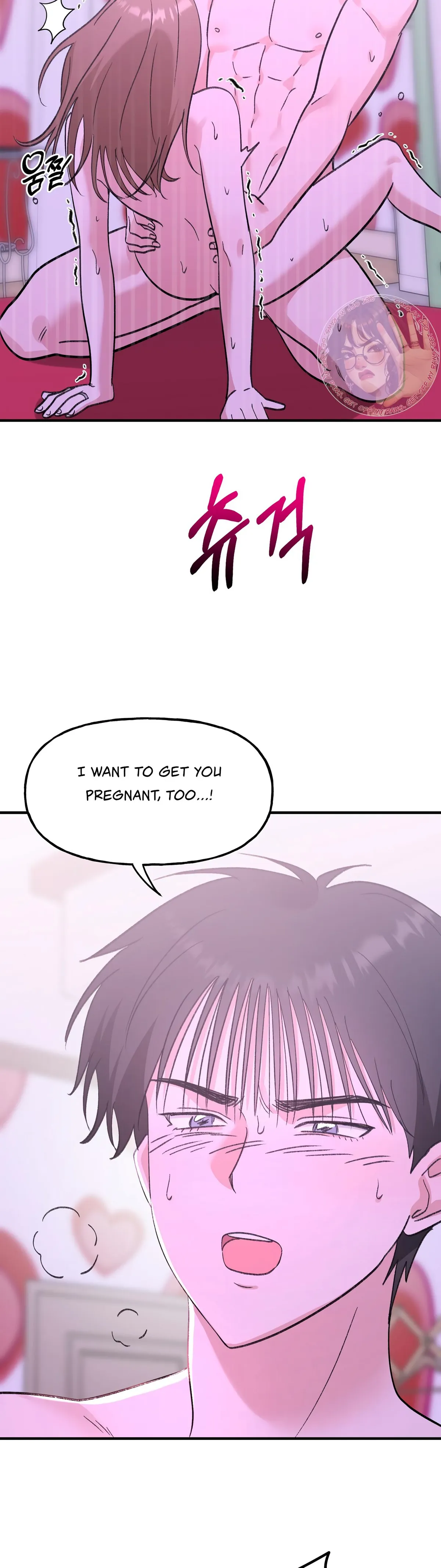 Obscene Pink XX Chapter 28 page 28 - 