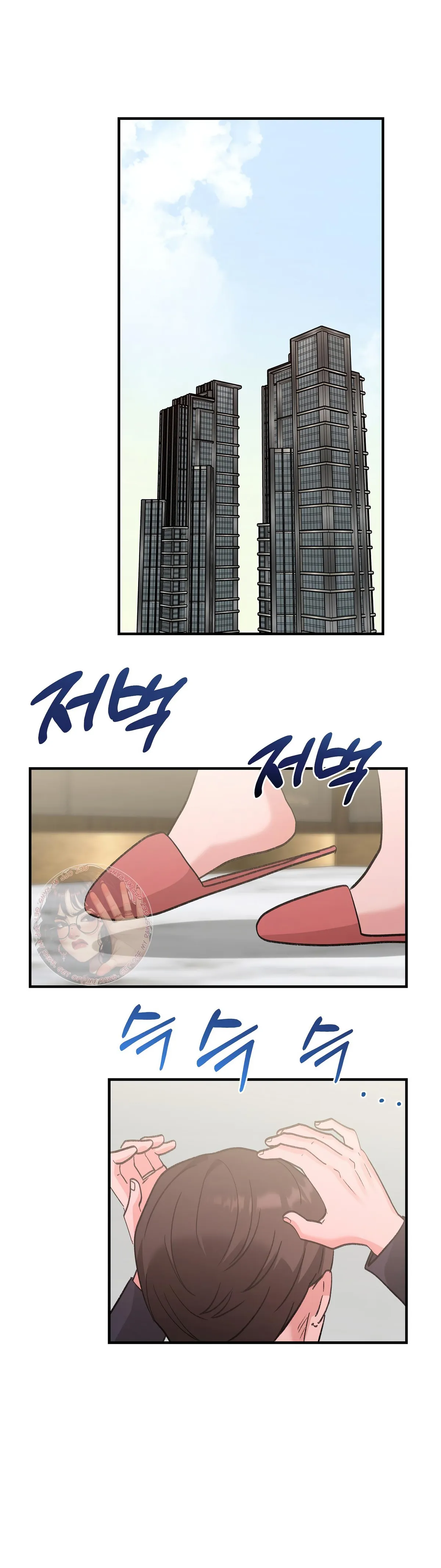Obscene Pink XX Chapter 28 page 37 - 