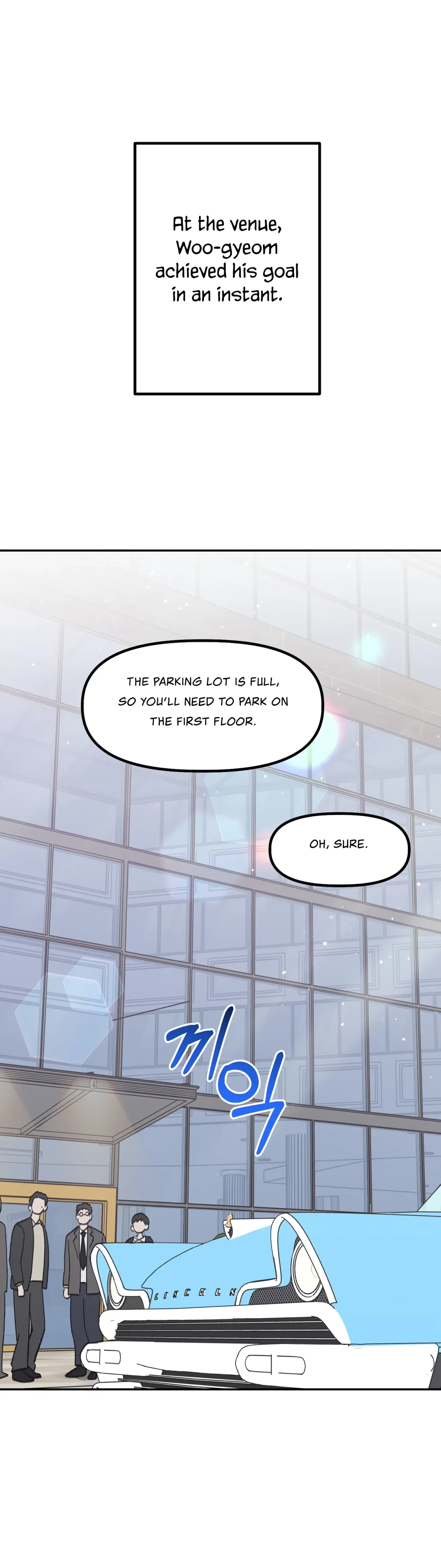 Obscene Pink XX Chapter 29 page 13 - 
