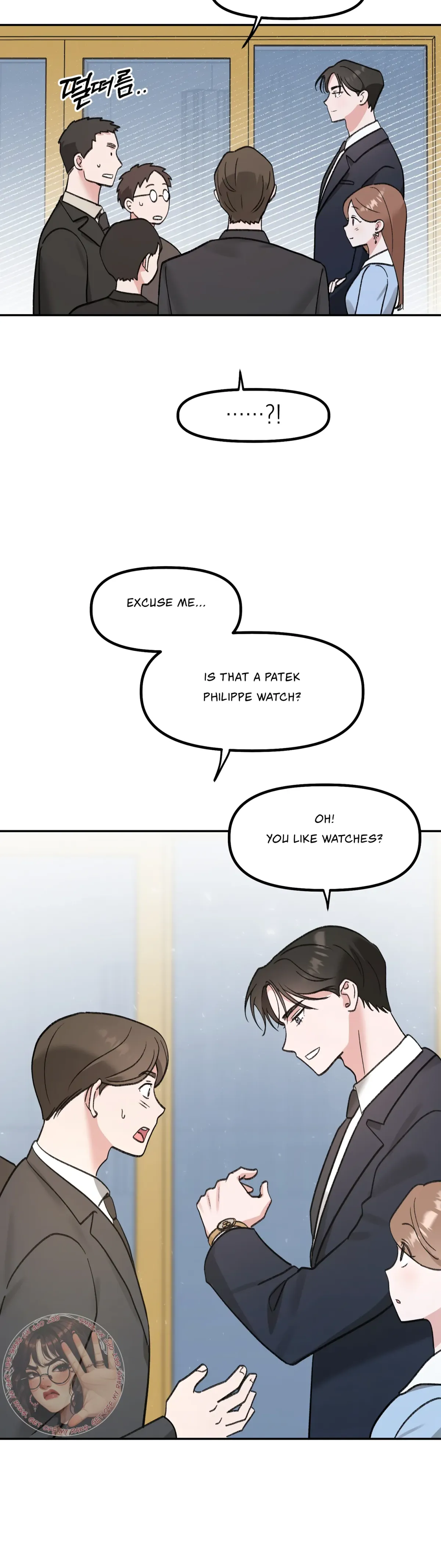 Obscene Pink XX Chapter 29 page 17 - 