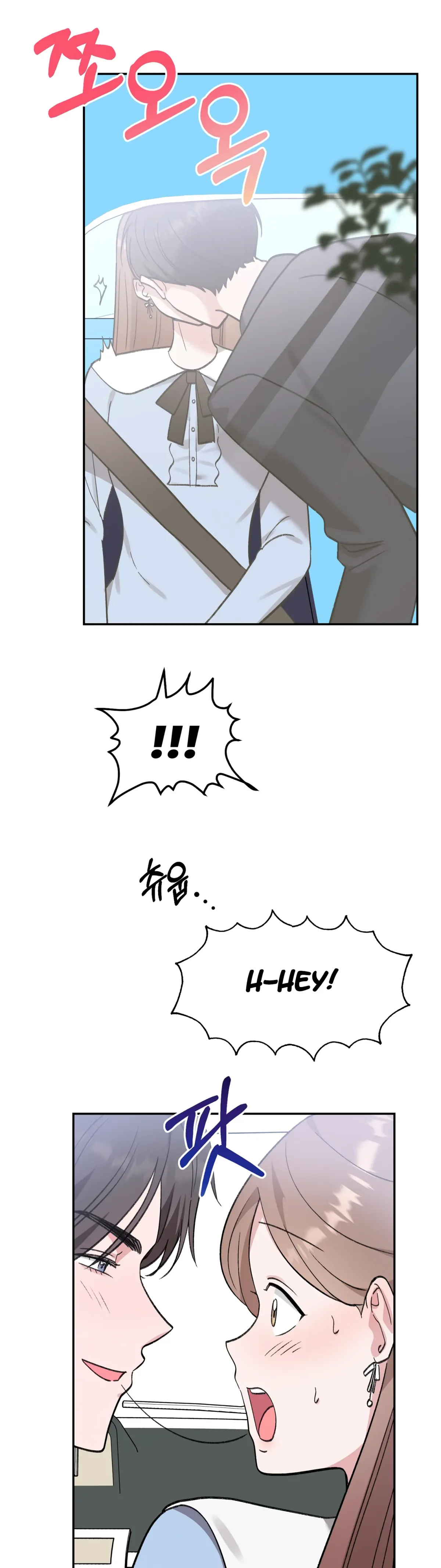 Obscene Pink XX Chapter 29 page 27 - 