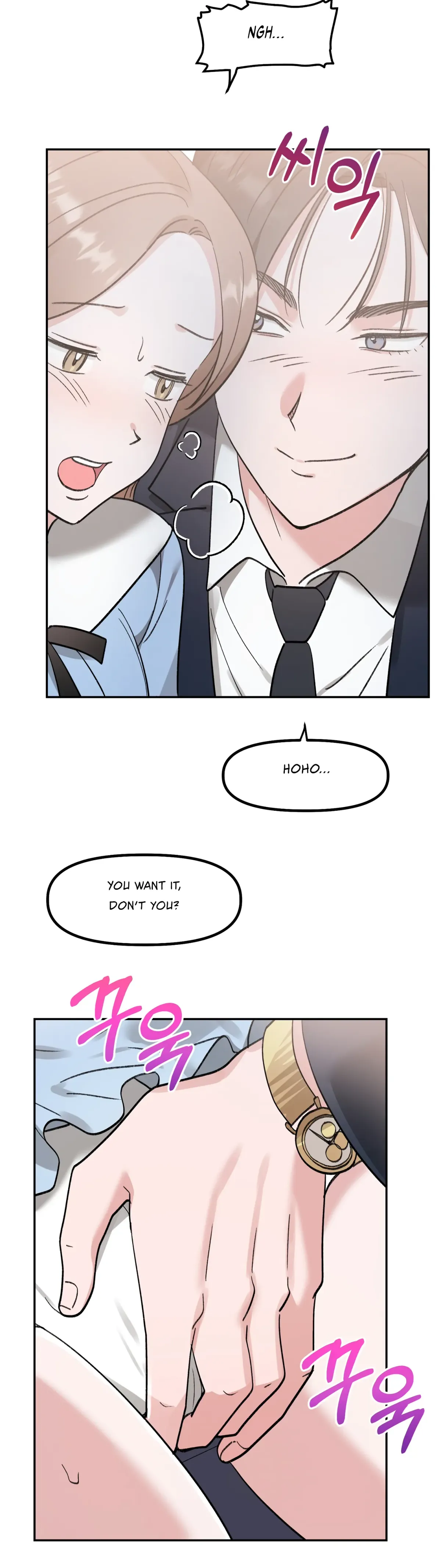 Obscene Pink XX Chapter 29 page 33 - 