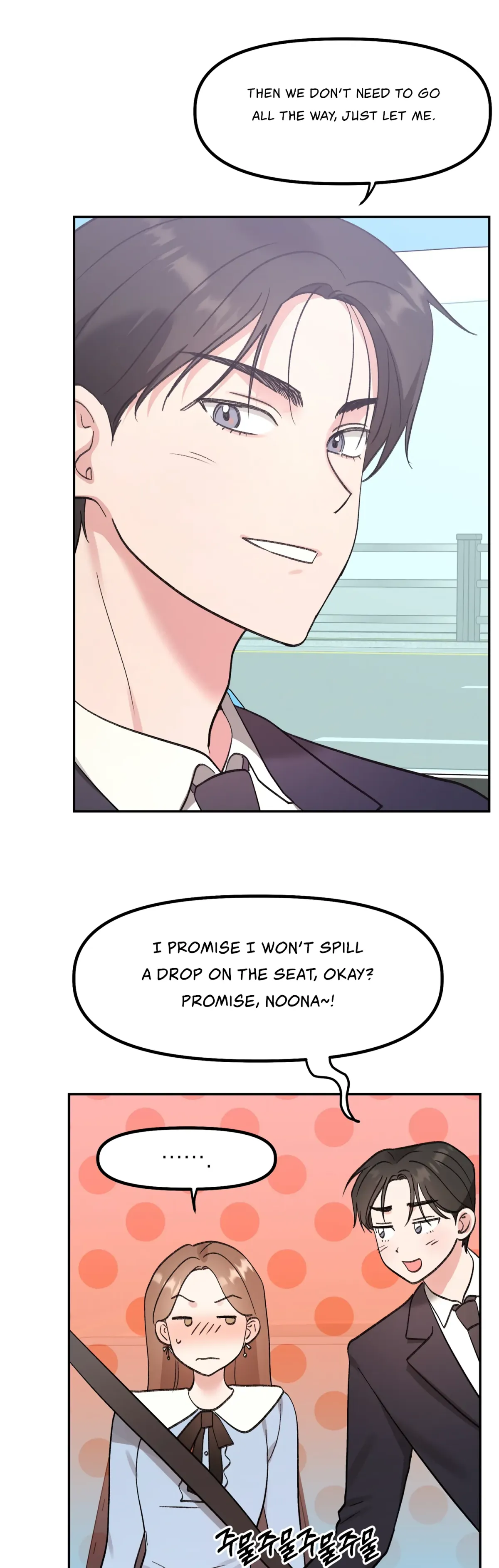 Obscene Pink XX Chapter 29 page 10 - 