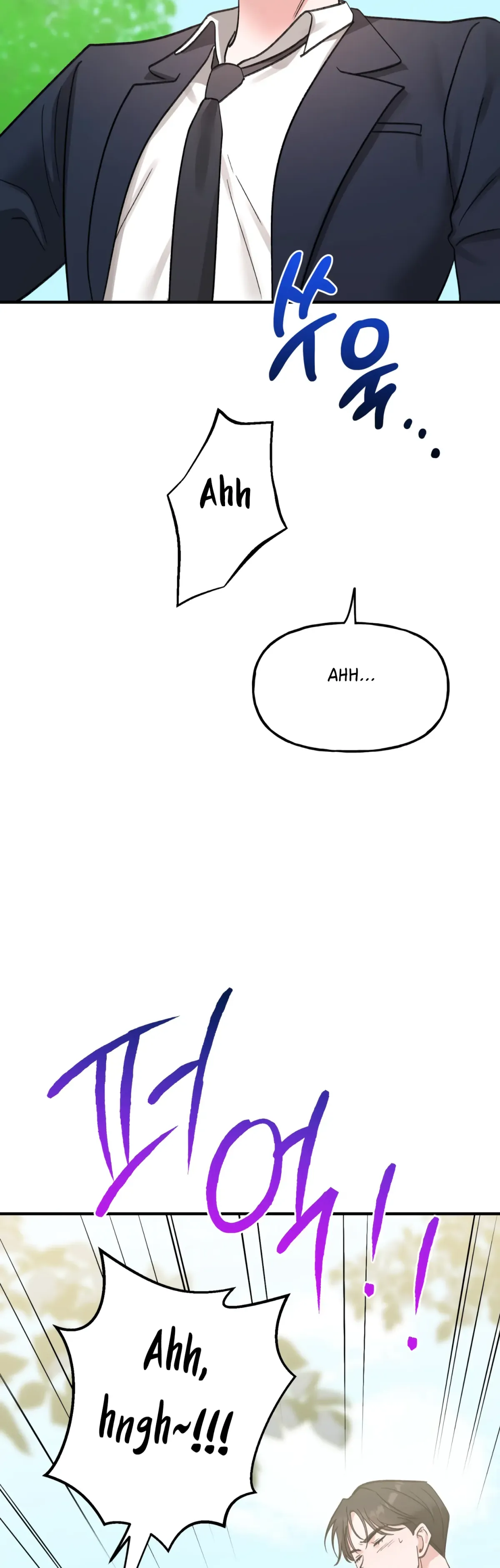 Obscene Pink XX Chapter 30 page 20 - 