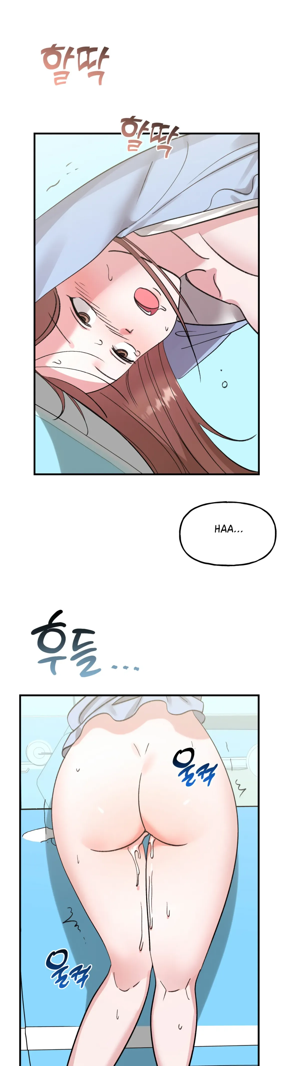 Obscene Pink XX Chapter 30 page 22 - 