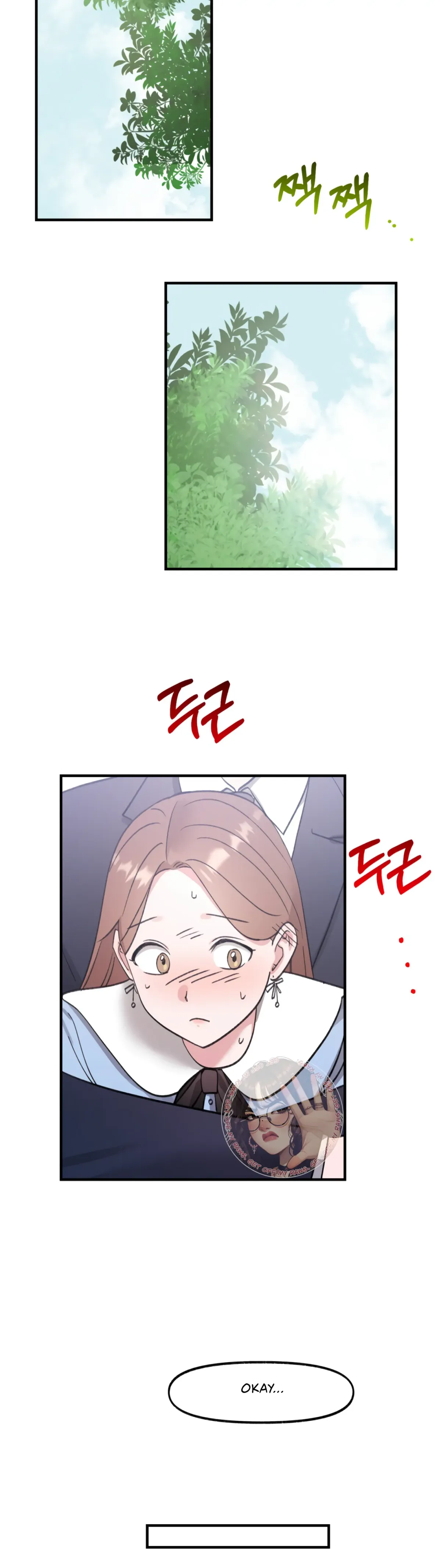 Obscene Pink XX Chapter 30 page 4 - 