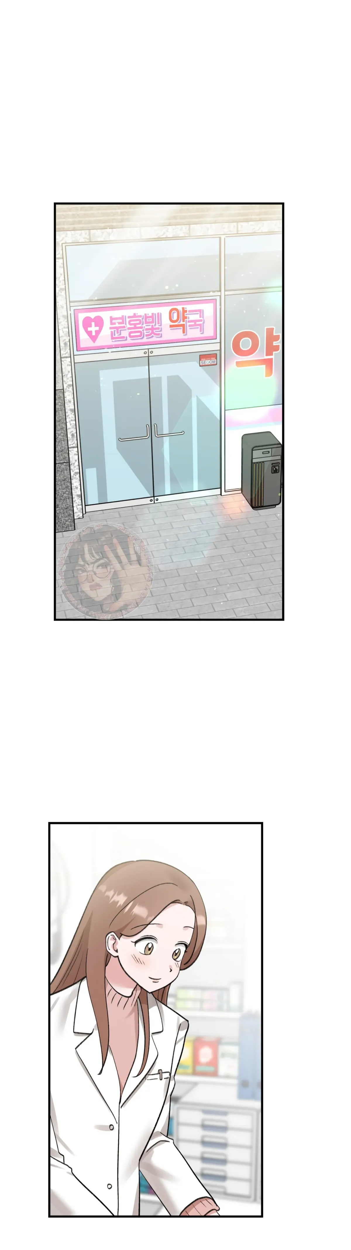 Obscene Pink XX Chapter 30 page 32 - 