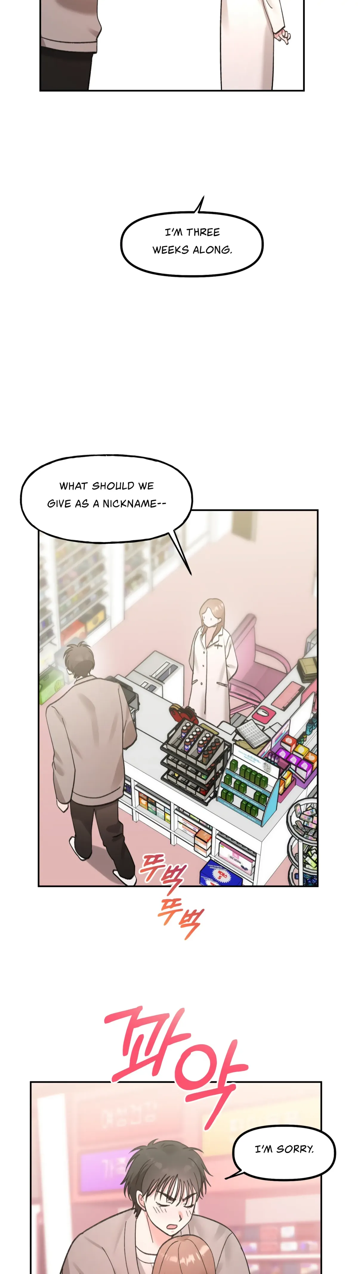 Obscene Pink XX Chapter 30 page 41 - 