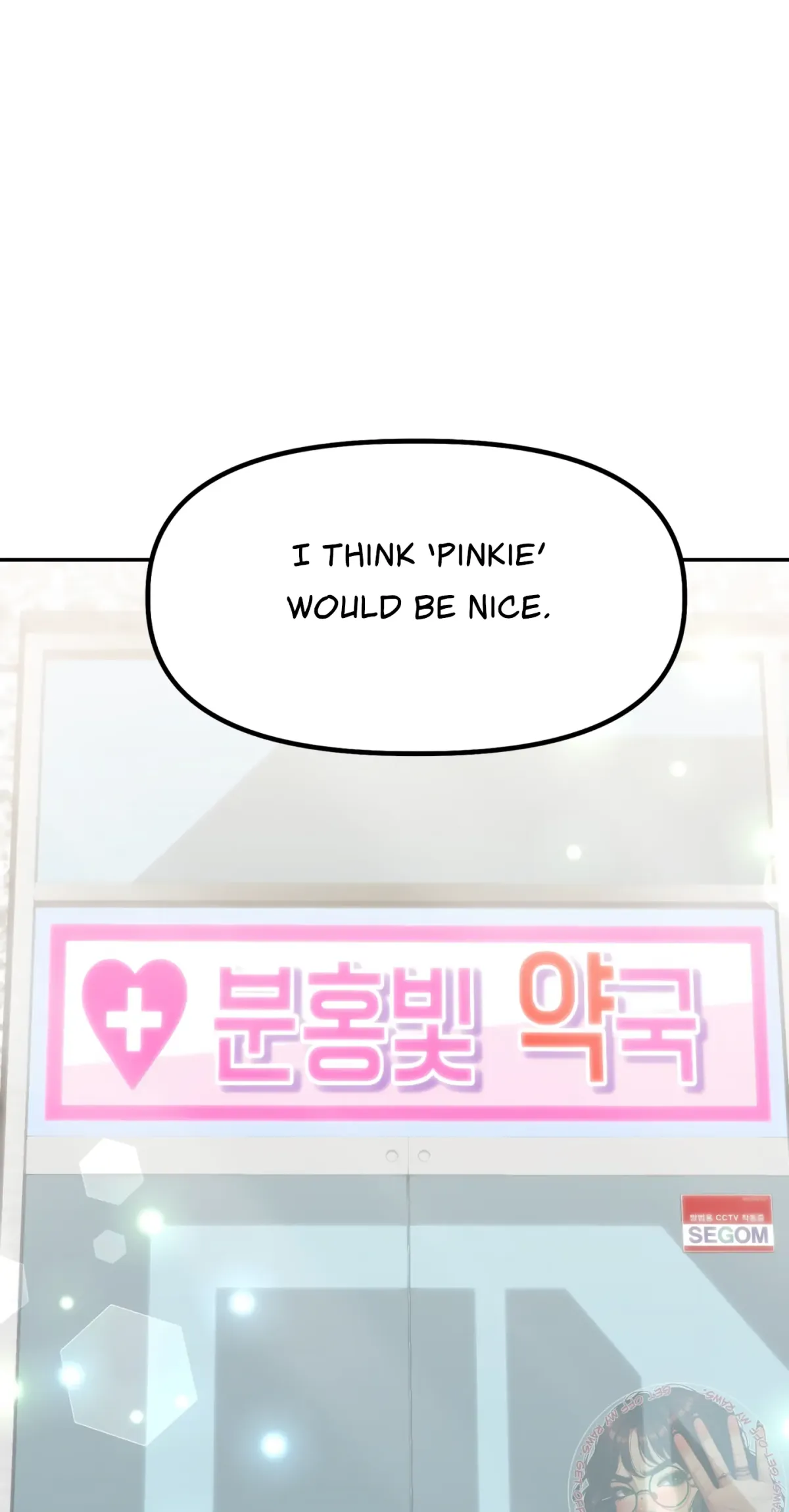 Obscene Pink XX Chapter 30 page 45 - 