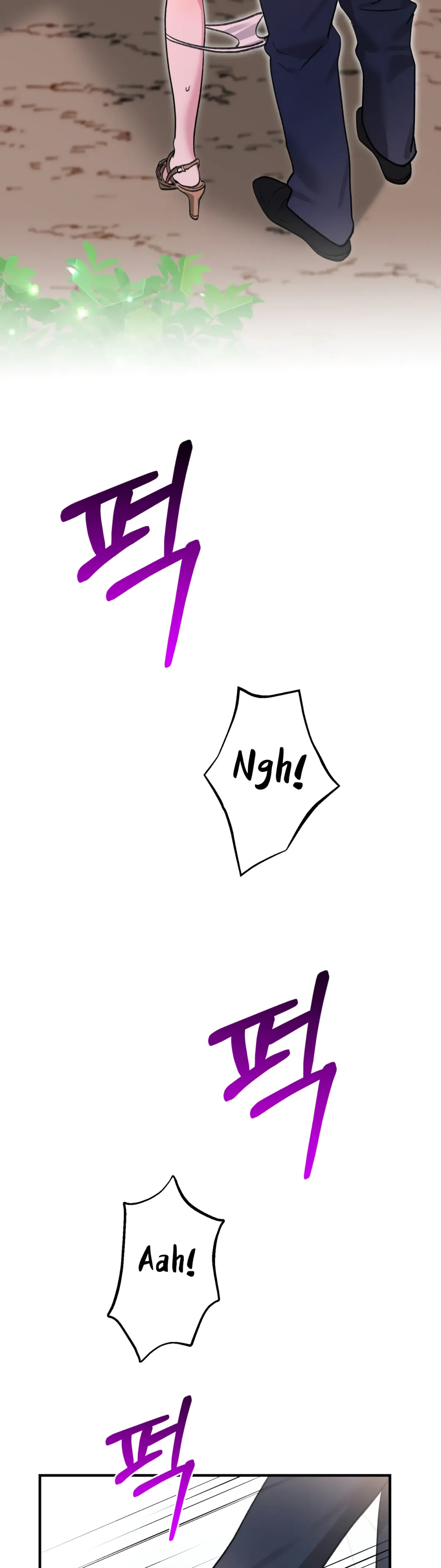 Obscene Pink XX Chapter 30 page 6 - 