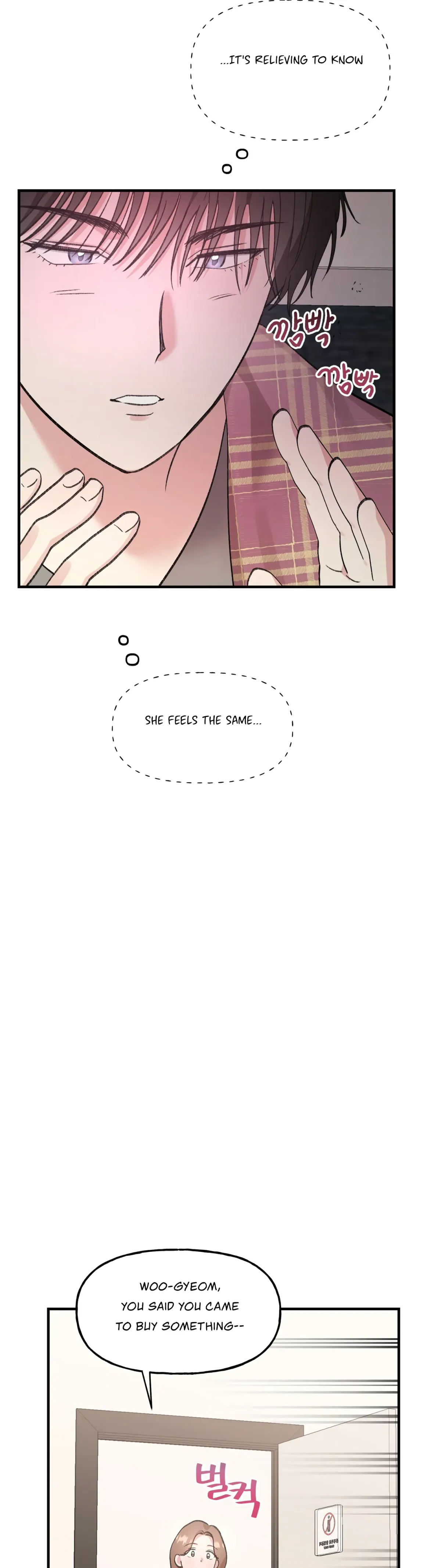 Obscene Pink XX Chapter 4 page 12 - 