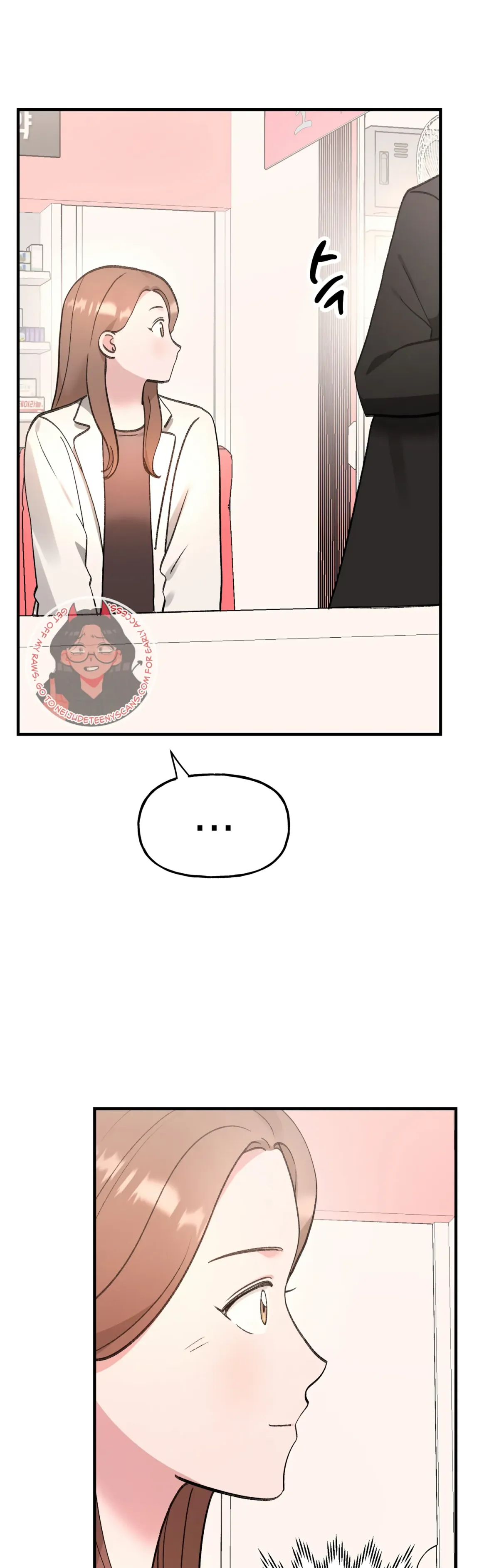 Obscene Pink XX Chapter 4 page 20 - 