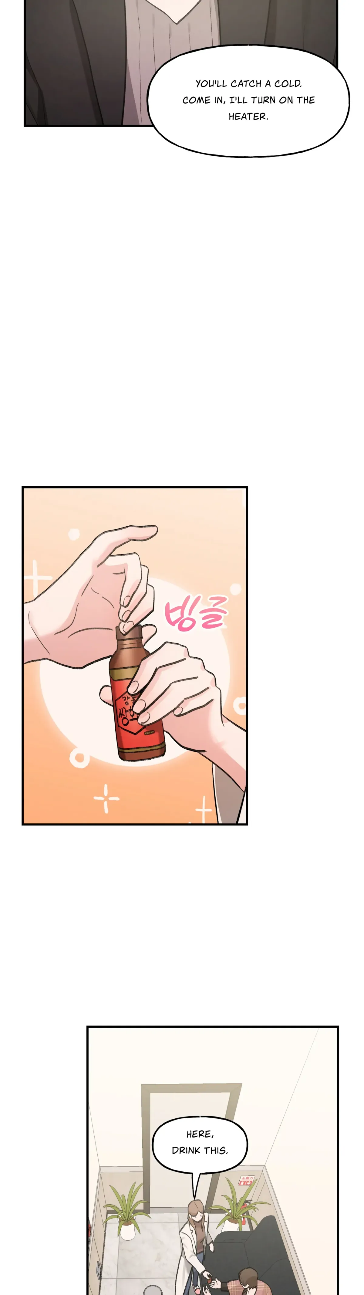 Obscene Pink XX Chapter 4 page 3 - 