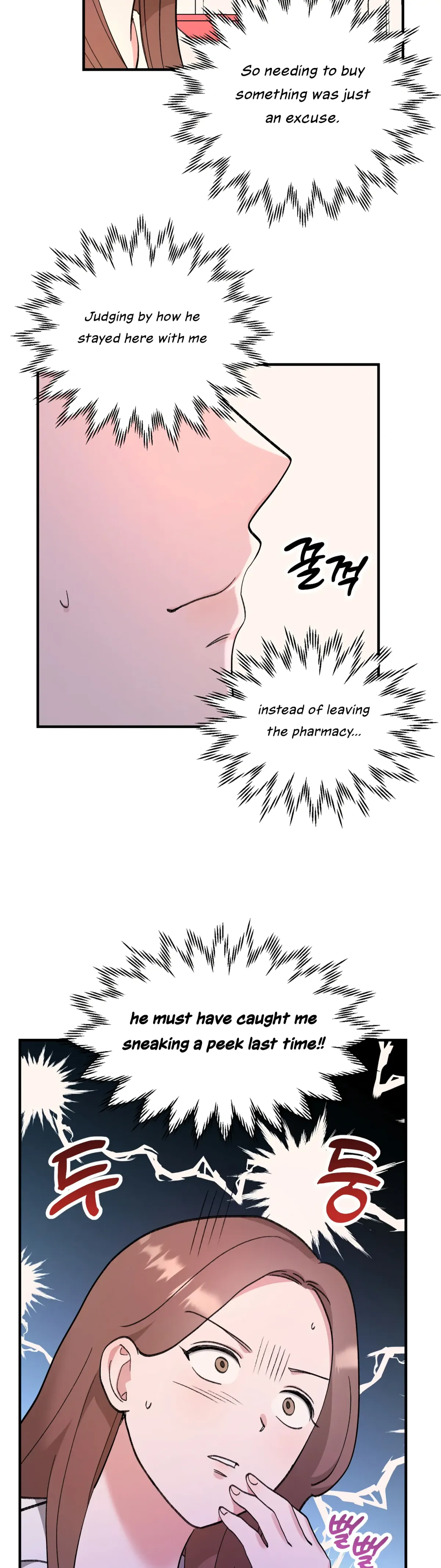 Obscene Pink XX Chapter 4 page 21 - 