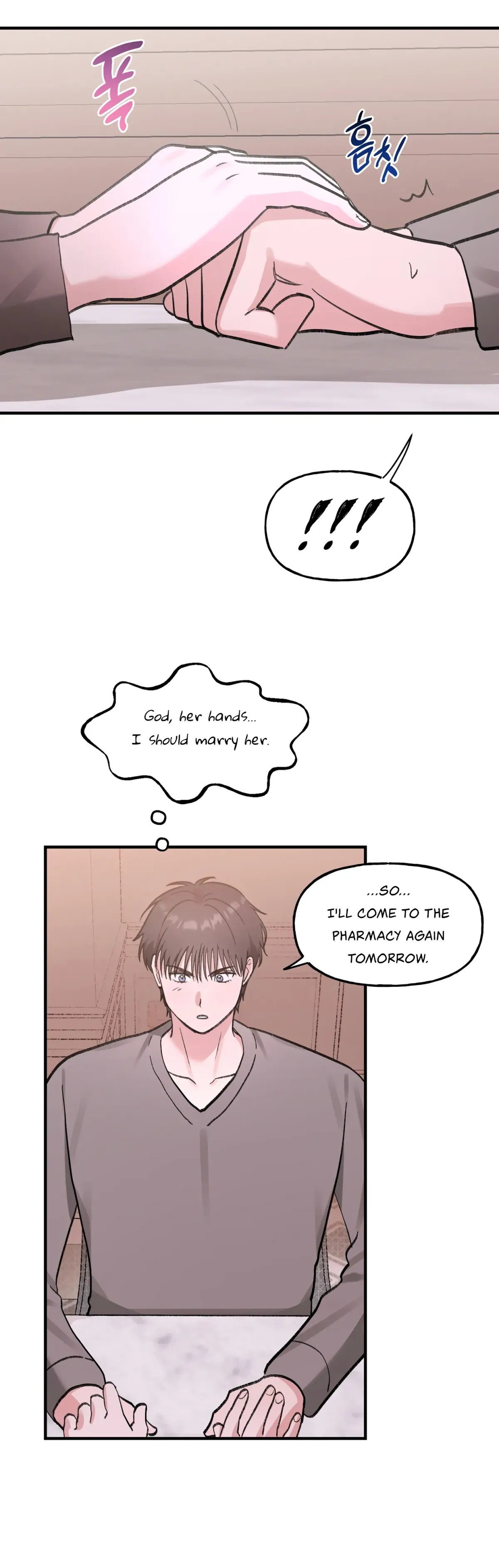 Obscene Pink XX Chapter 4 page 29 - 