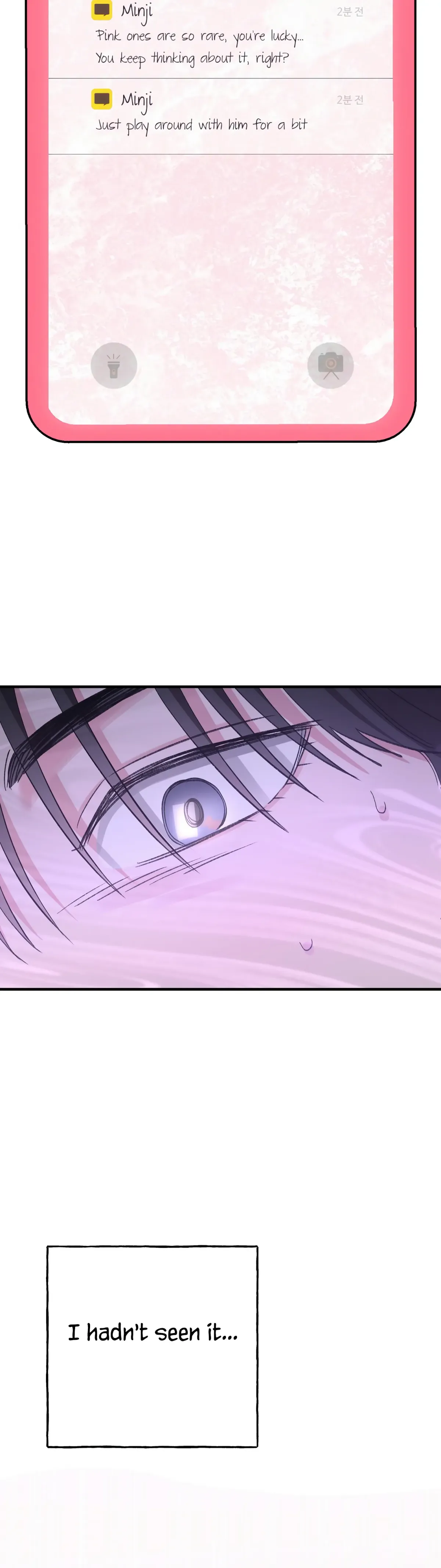 Obscene Pink XX Chapter 4 page 35 - 