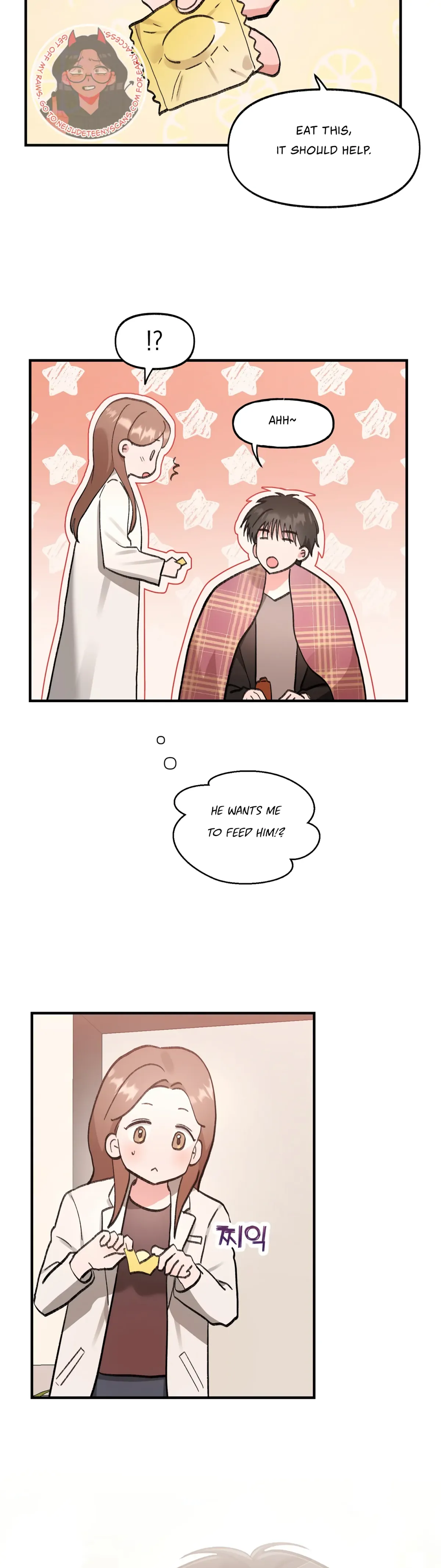Obscene Pink XX Chapter 4 page 6 - 