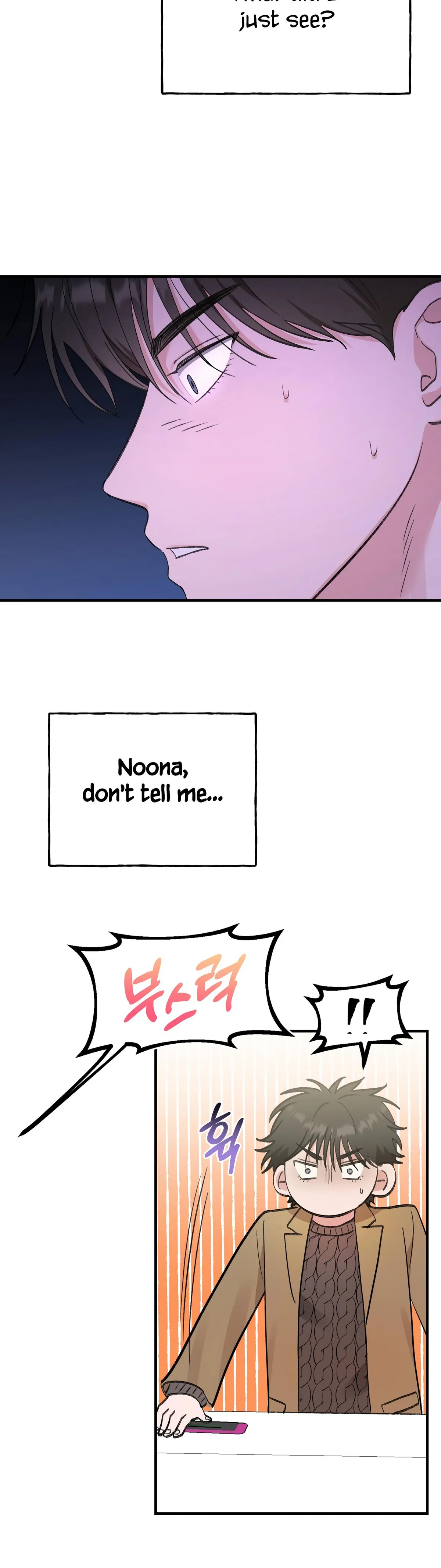 Obscene Pink XX Chapter 5 page 2 - 