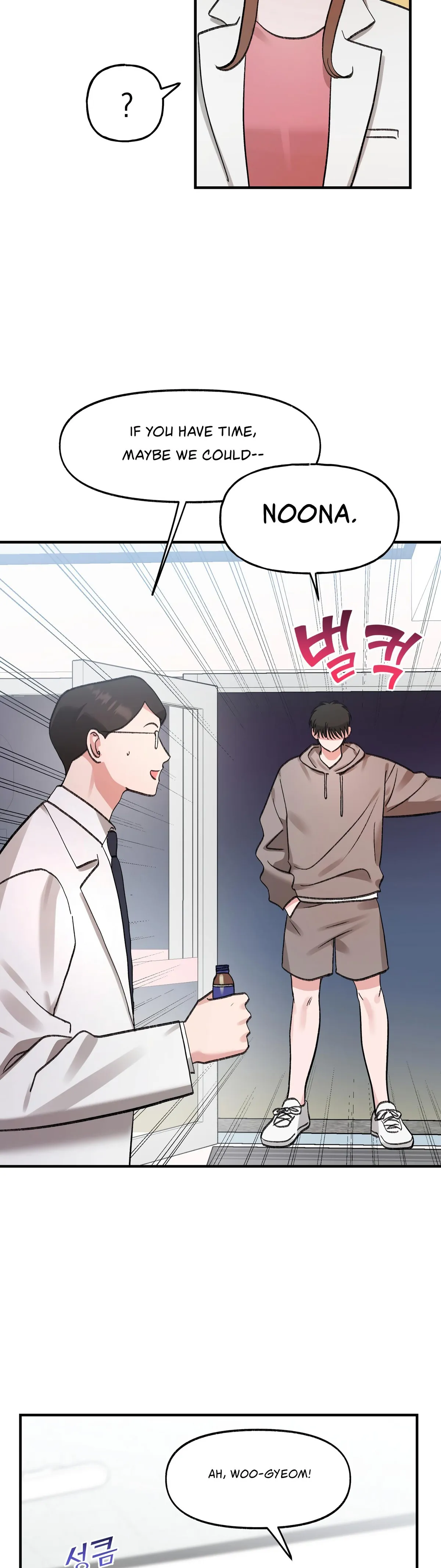 Obscene Pink XX Chapter 5 page 15 - 