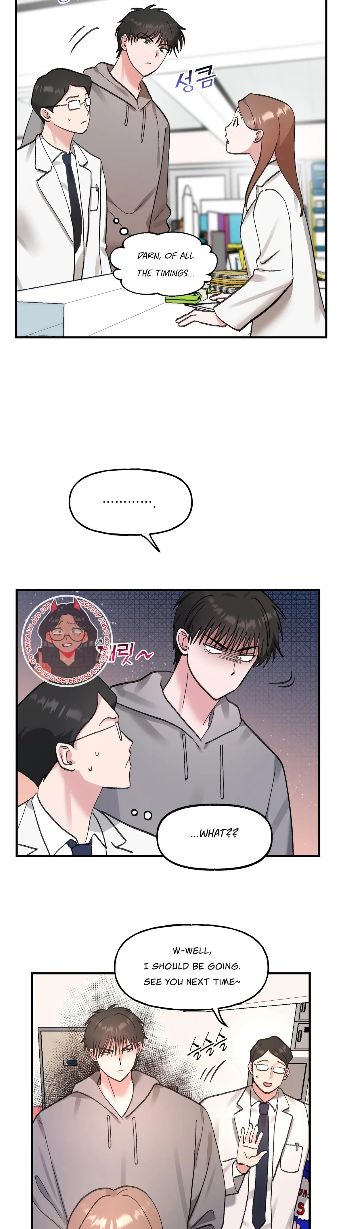 Obscene Pink XX Chapter 5 page 16 - 