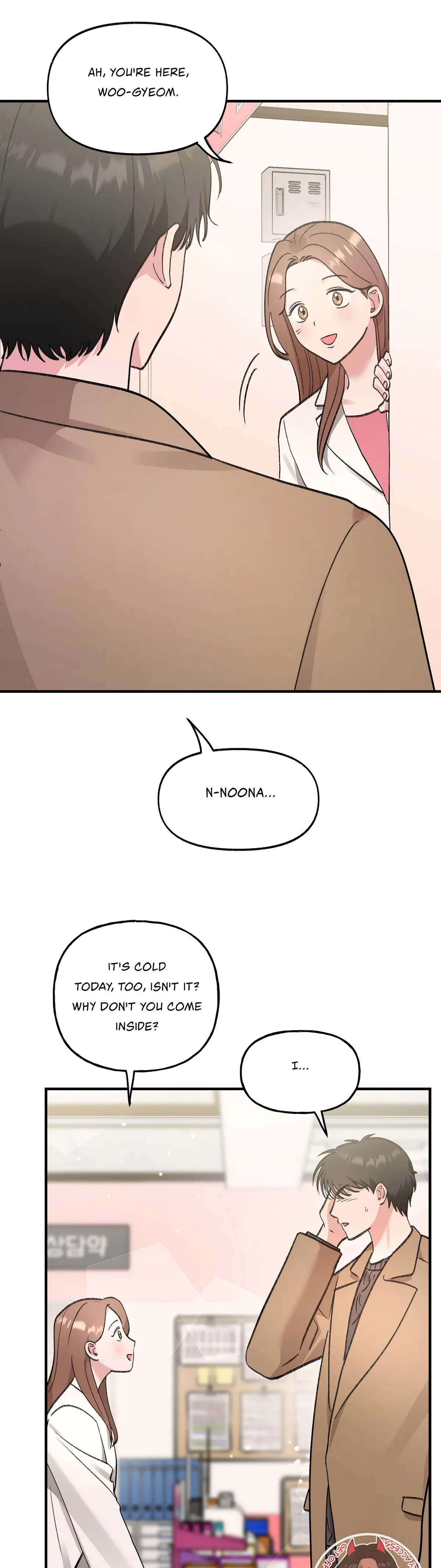 Obscene Pink XX Chapter 5 page 3 - 