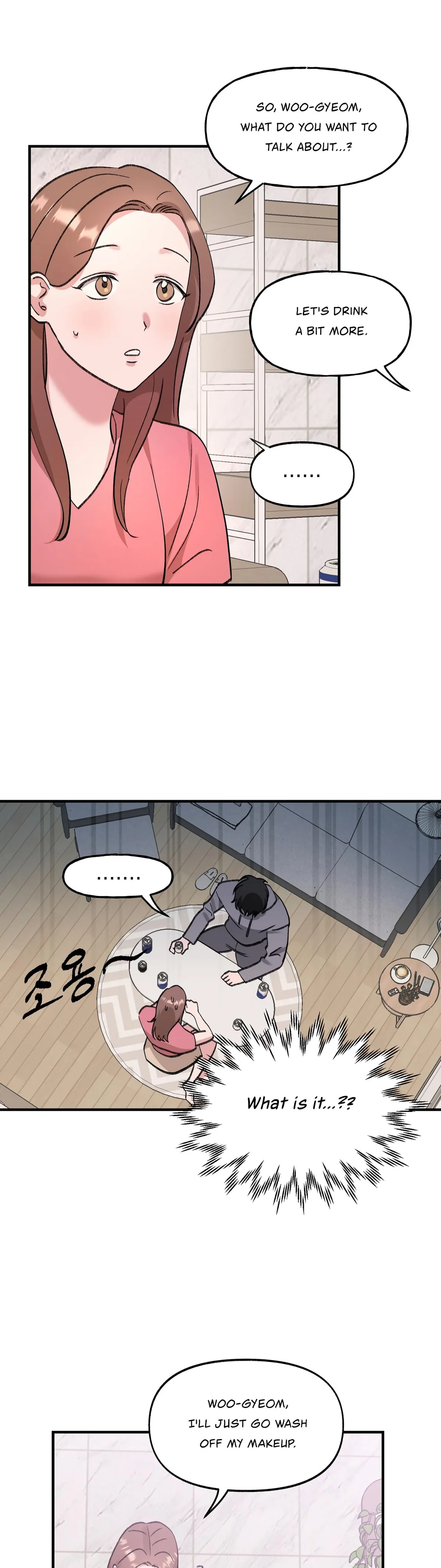 Obscene Pink XX Chapter 5 page 21 - 