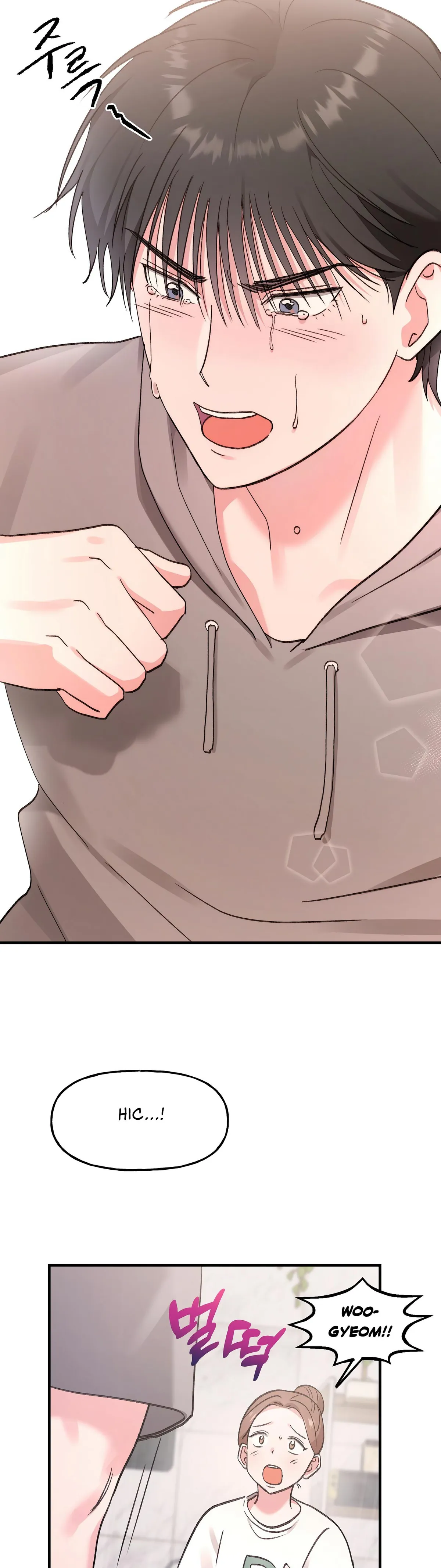 Obscene Pink XX Chapter 5 page 35 - 