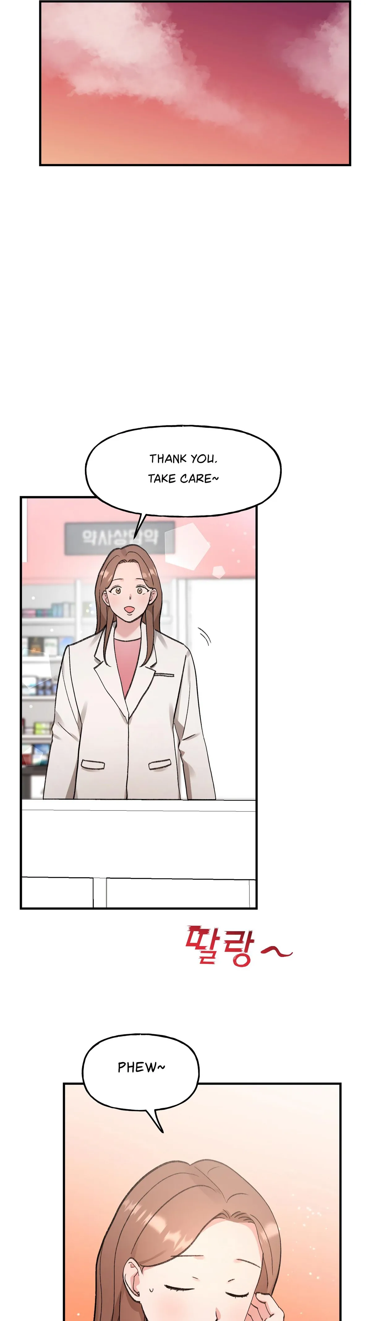 Obscene Pink XX Chapter 5 page 7 - 