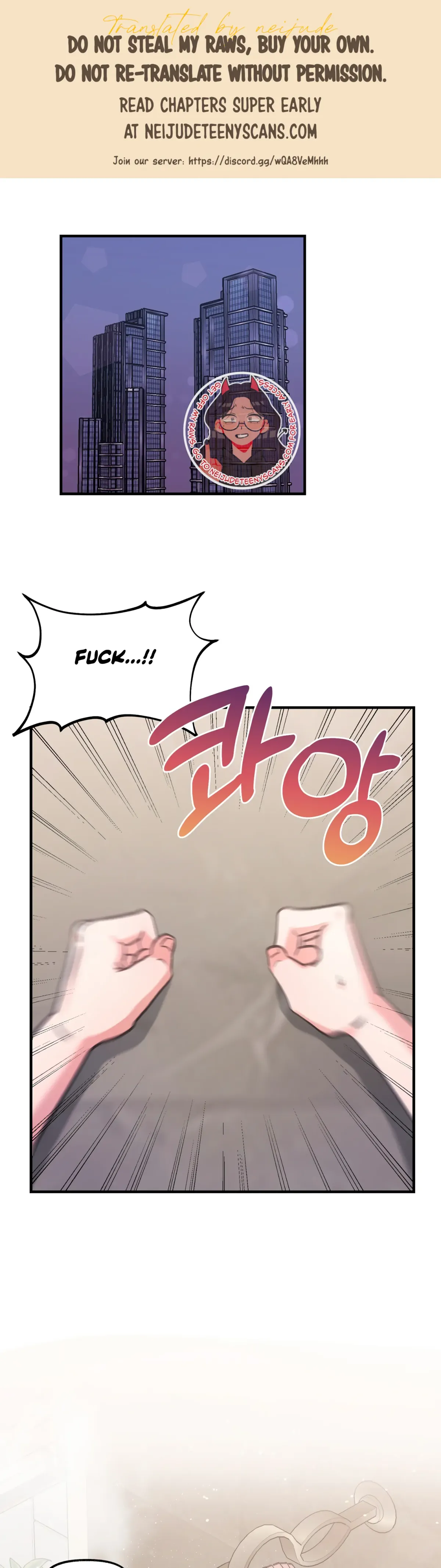 Obscene Pink XX Chapter 6 page 1 - 