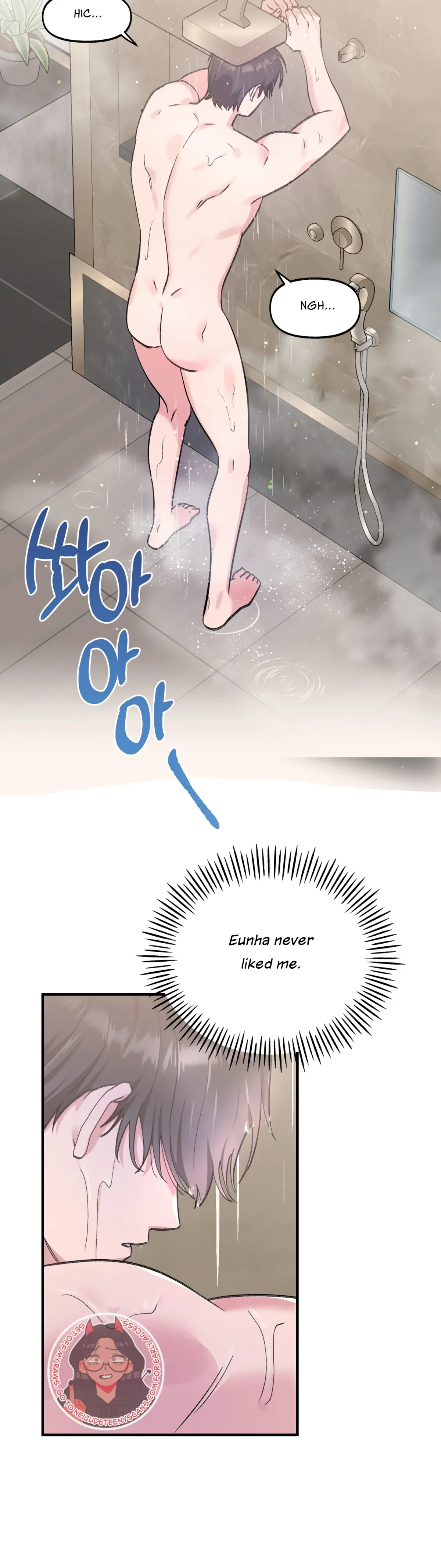 Obscene Pink XX Chapter 6 page 2 - 