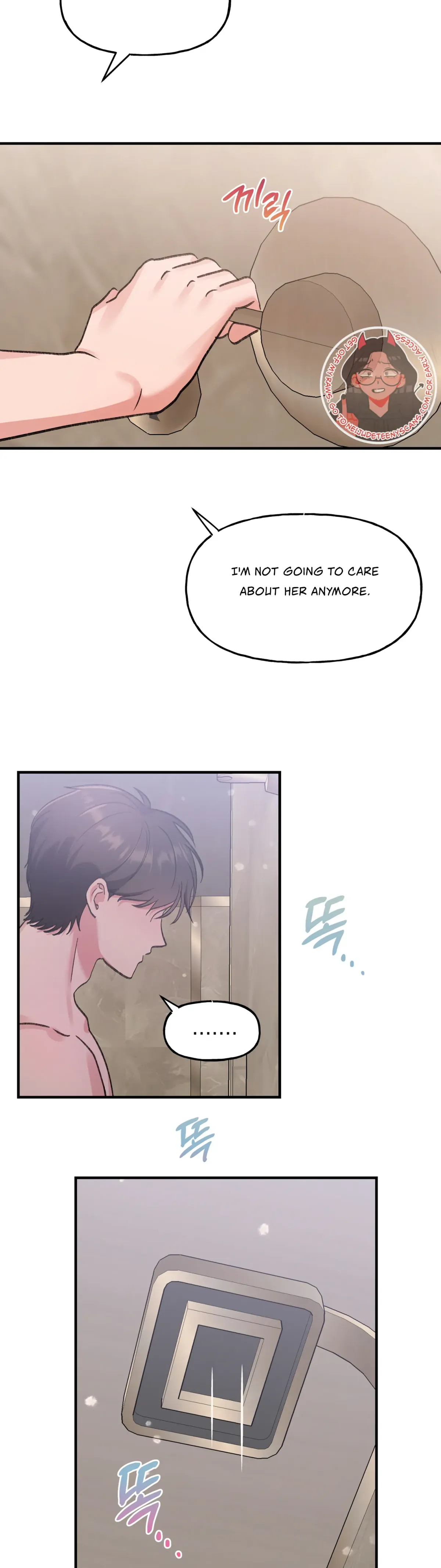 Obscene Pink XX Chapter 6 page 12 - 