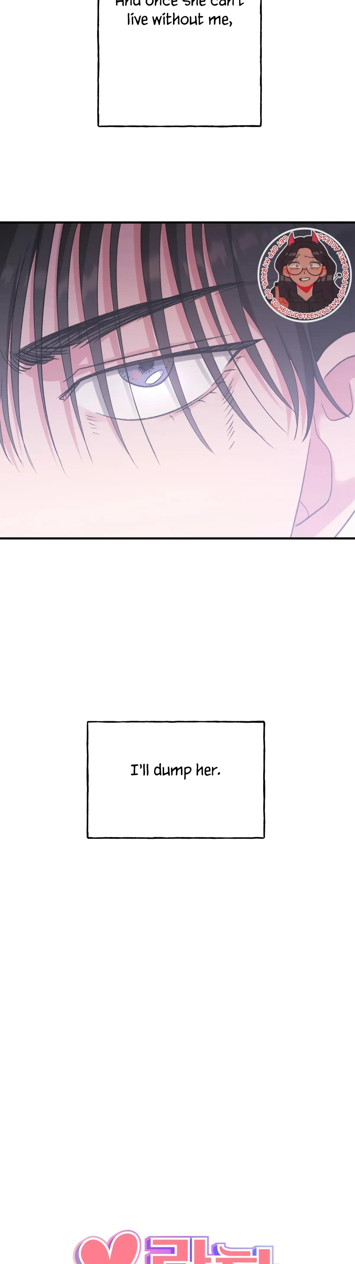 Obscene Pink XX Chapter 6 page 16 - 