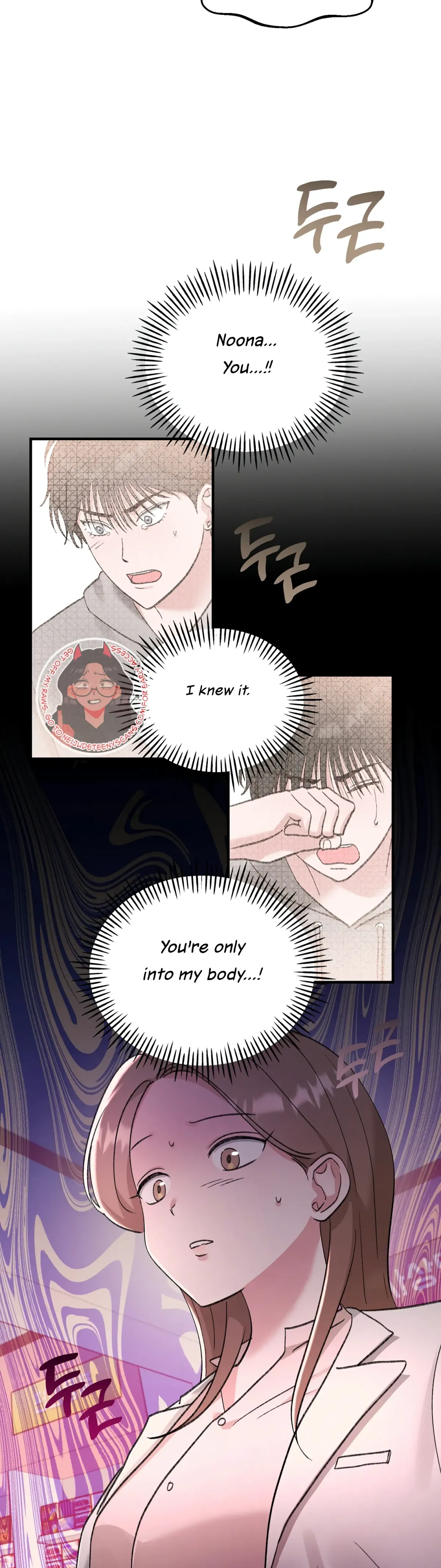 Obscene Pink XX Chapter 6 page 18 - 