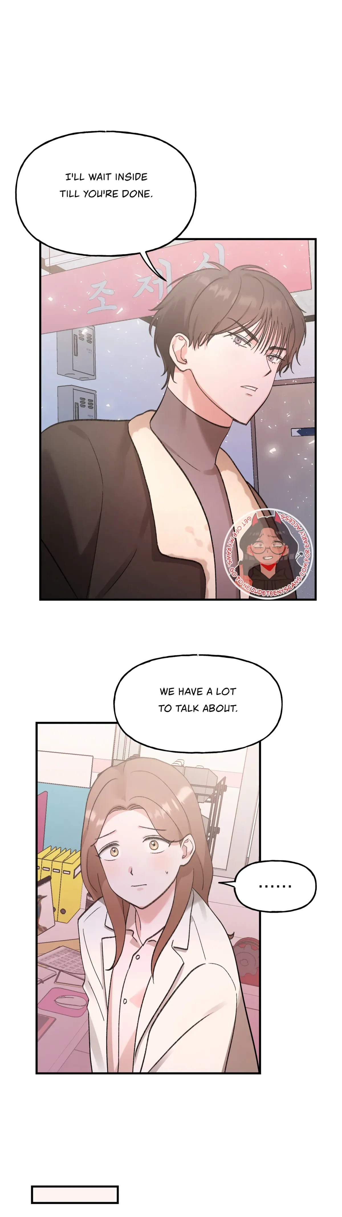 Obscene Pink XX Chapter 6 page 23 - 