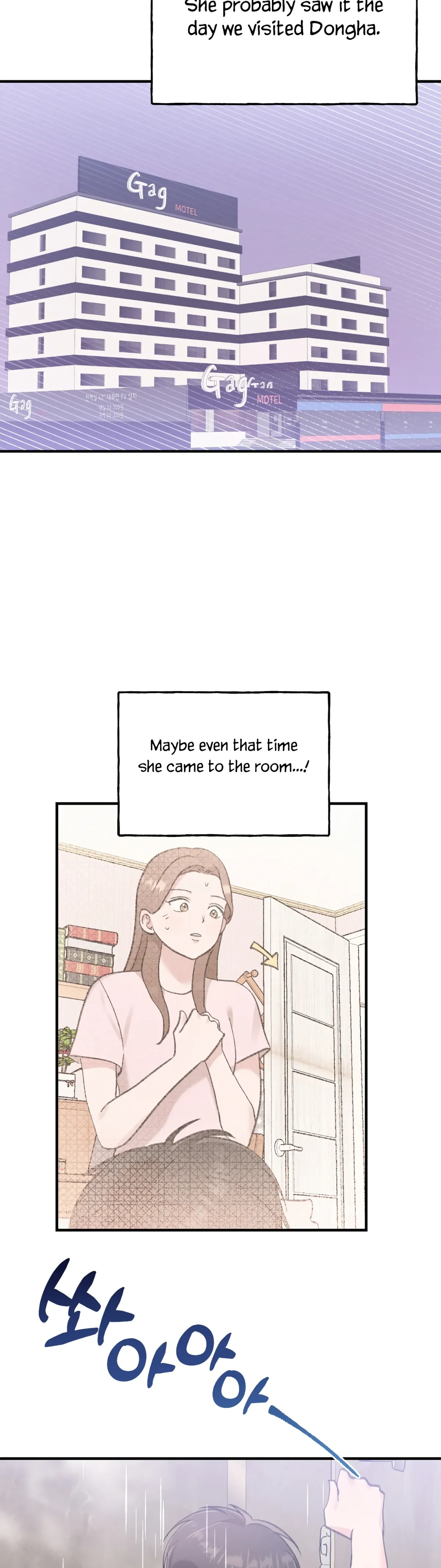 Obscene Pink XX Chapter 6 page 8 - 