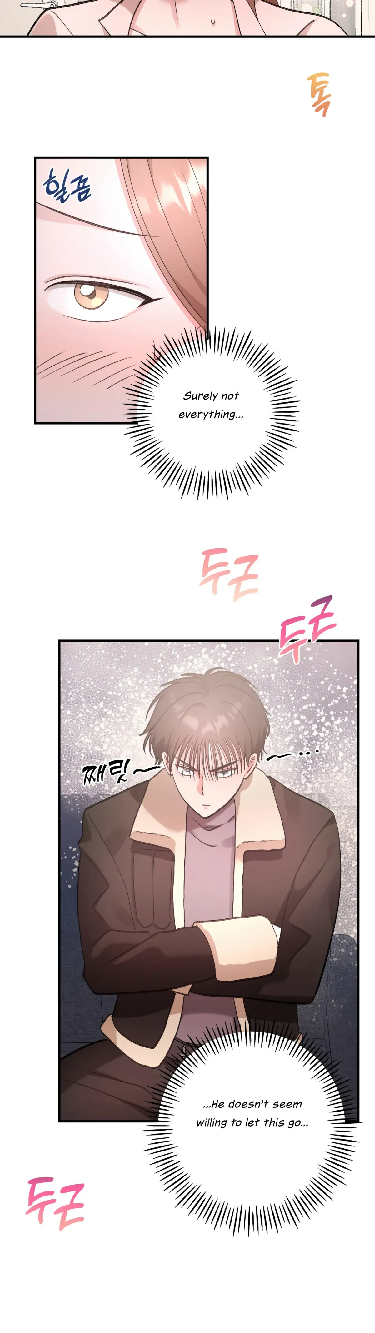 Obscene Pink XX Chapter 7 page 2 - 