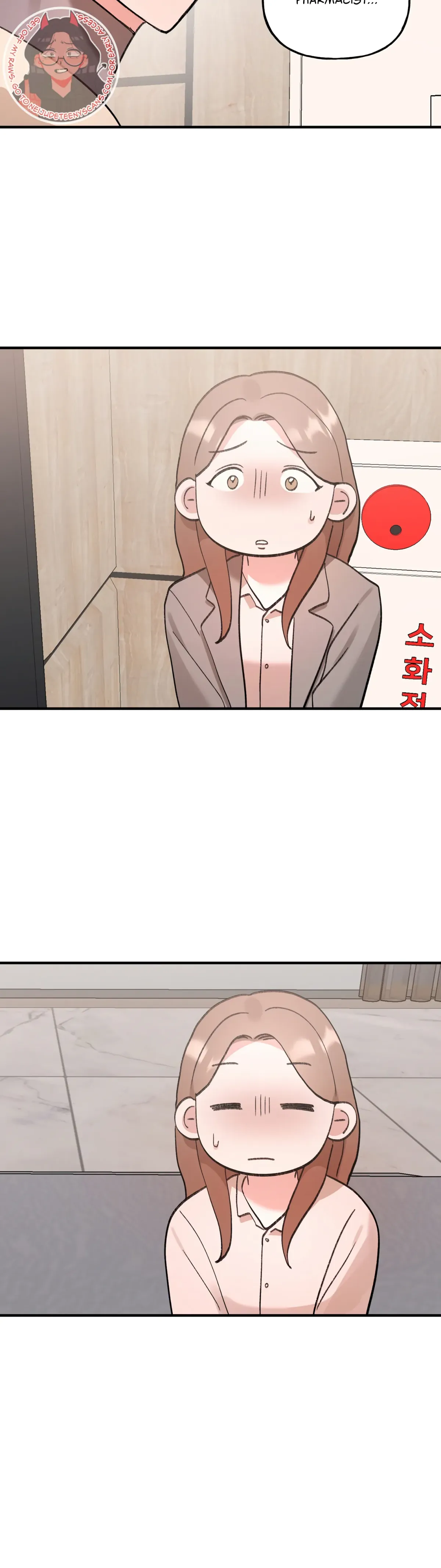 Obscene Pink XX Chapter 7 page 13 - 