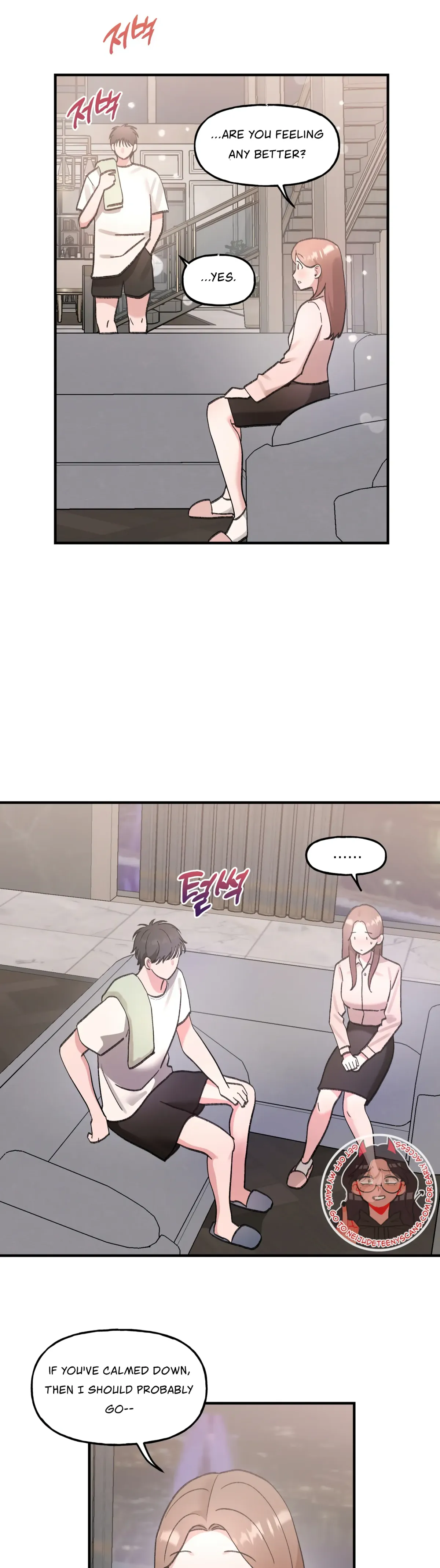 Obscene Pink XX Chapter 7 page 14 - 