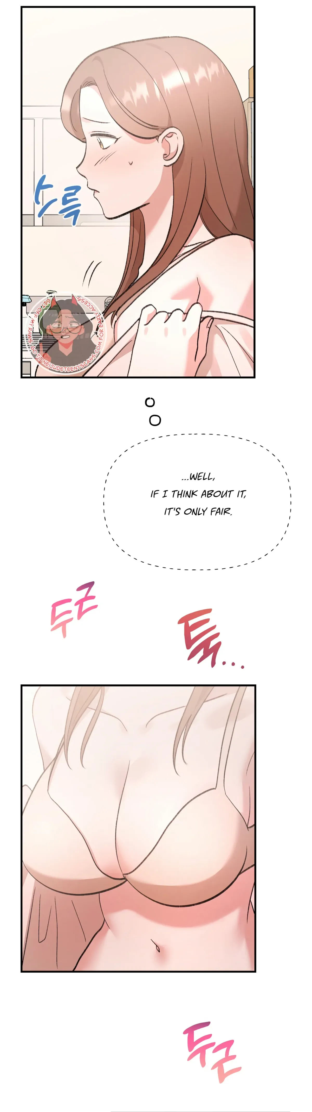 Obscene Pink XX Chapter 7 page 3 - 