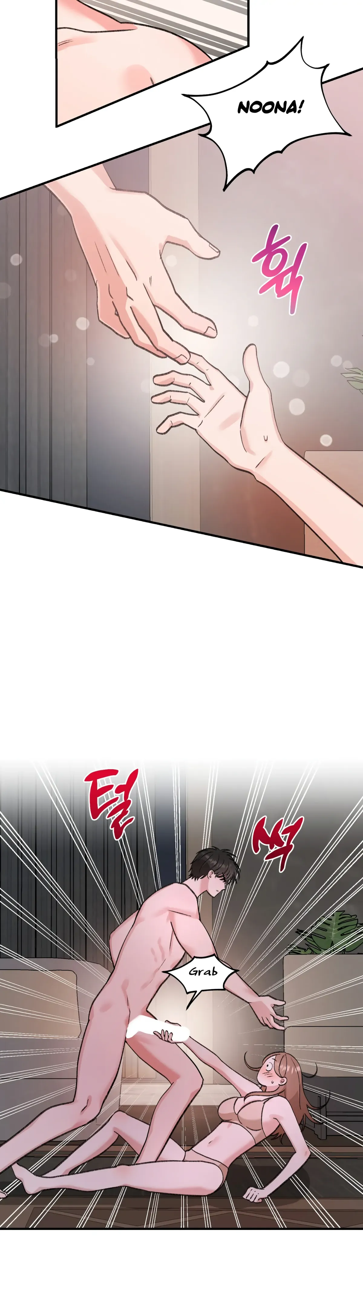Obscene Pink XX Chapter 7 page 27 - 