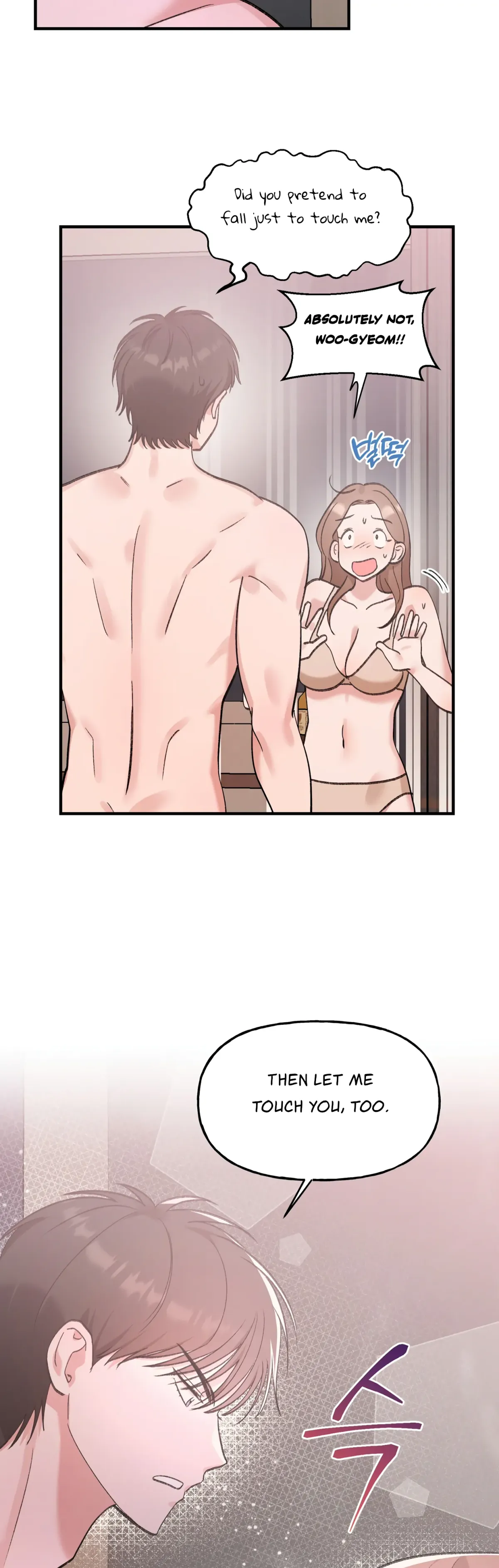 Obscene Pink XX Chapter 7 page 29 - 
