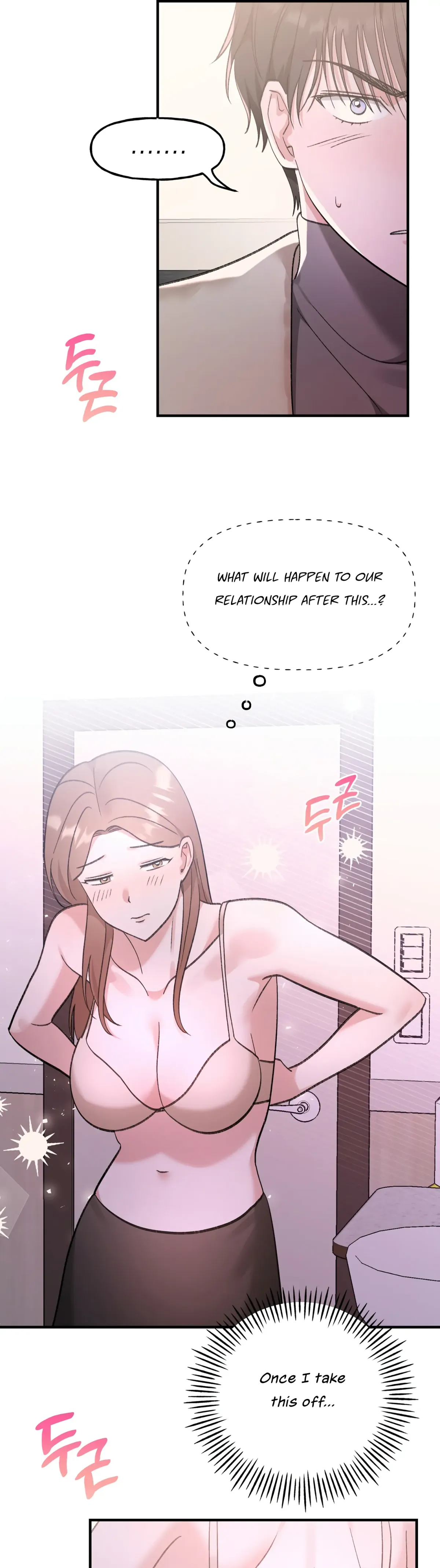 Obscene Pink XX Chapter 7 page 4 - 
