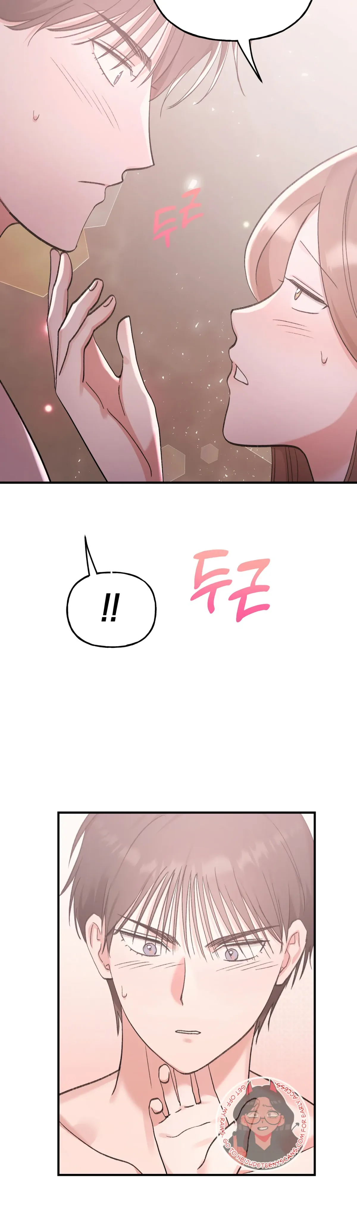 Obscene Pink XX Chapter 7 page 33 - 