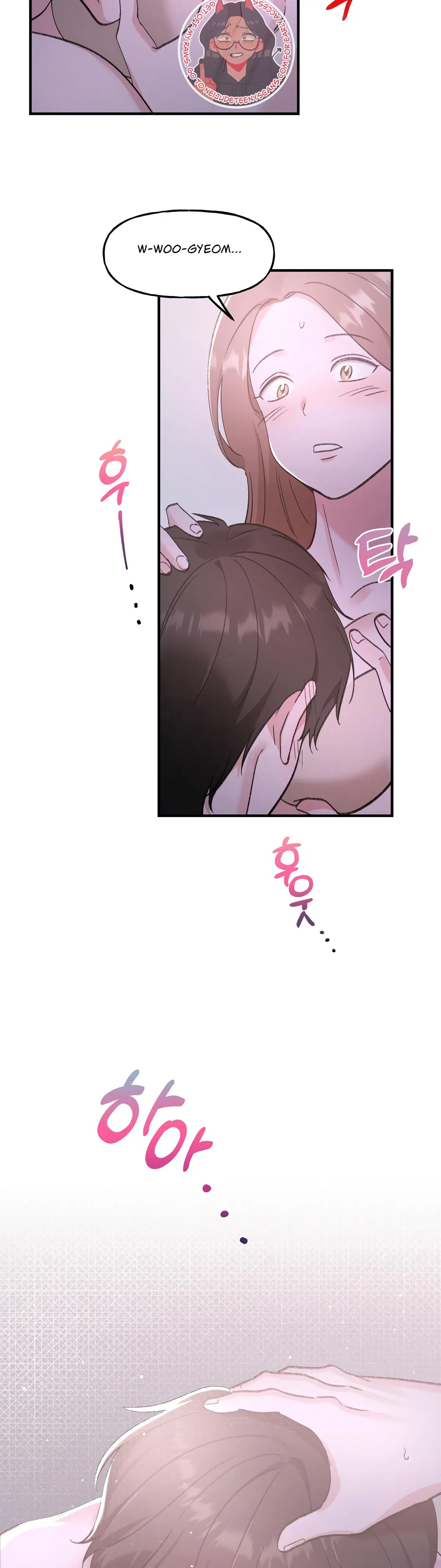 Obscene Pink XX Chapter 8 page 17 - 