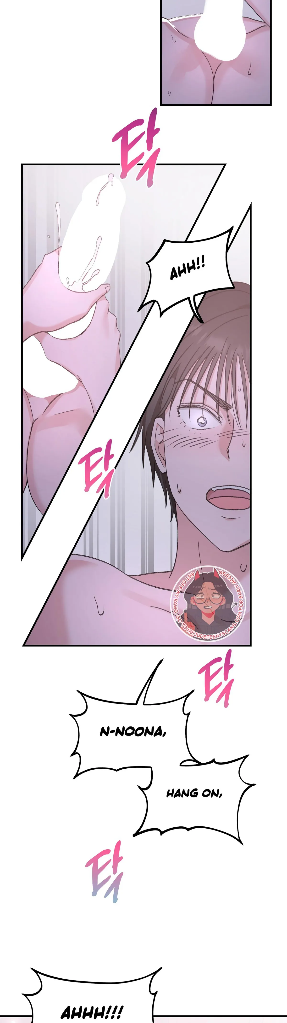 Obscene Pink XX Chapter 8 page 24 - 