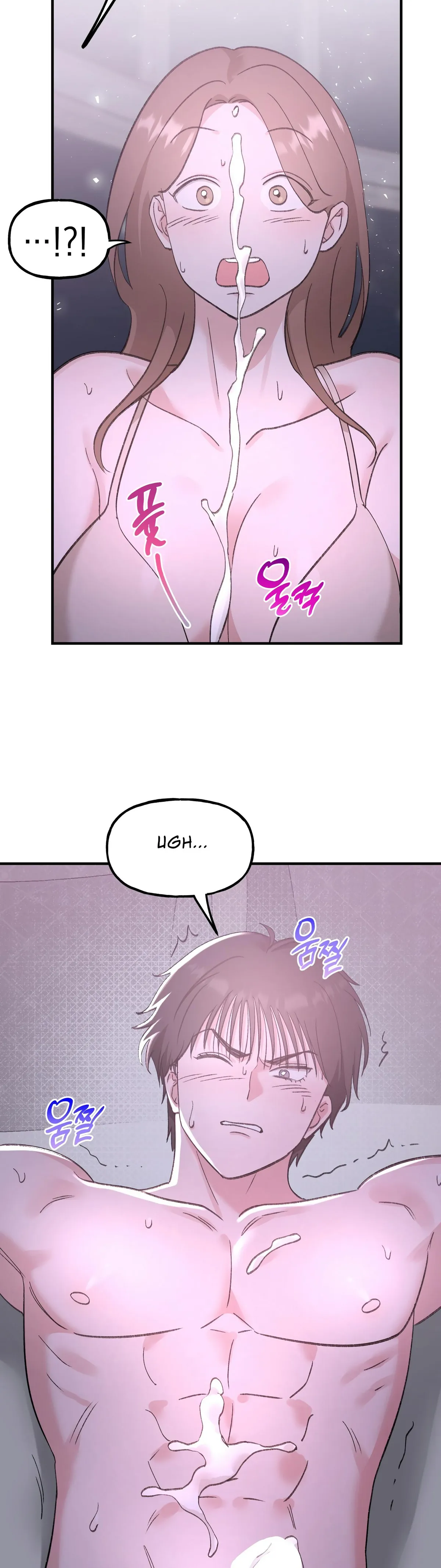 Obscene Pink XX Chapter 8 page 26 - 