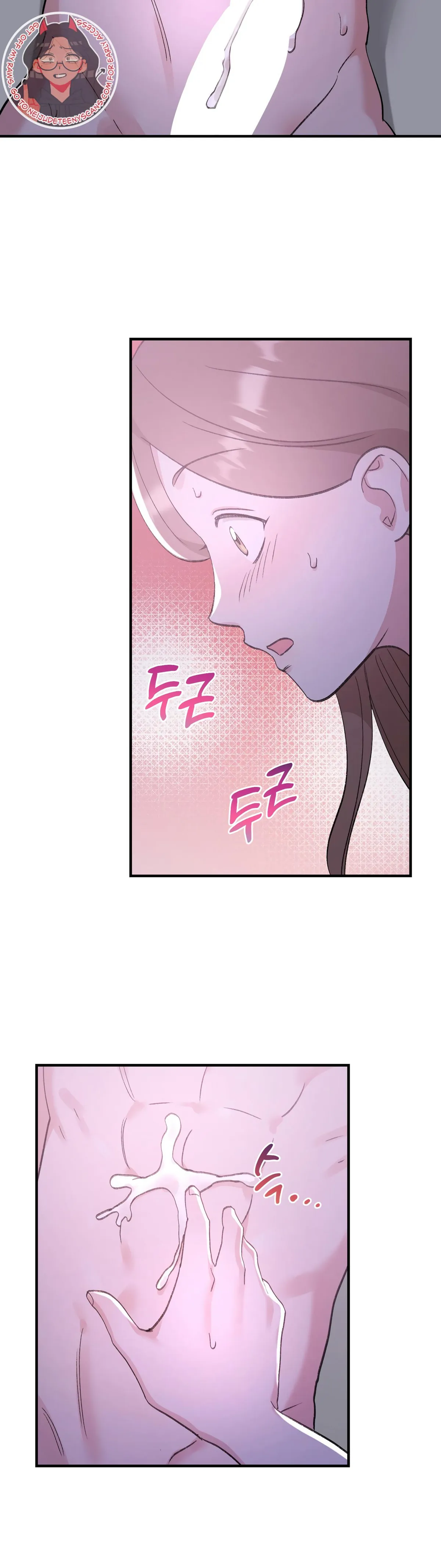 Obscene Pink XX Chapter 8 page 27 - 