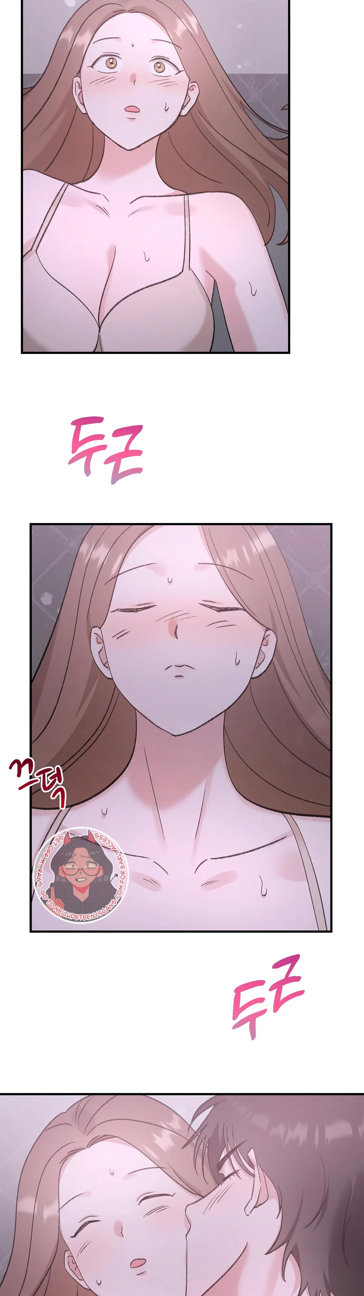 Obscene Pink XX Chapter 8 page 32 - 