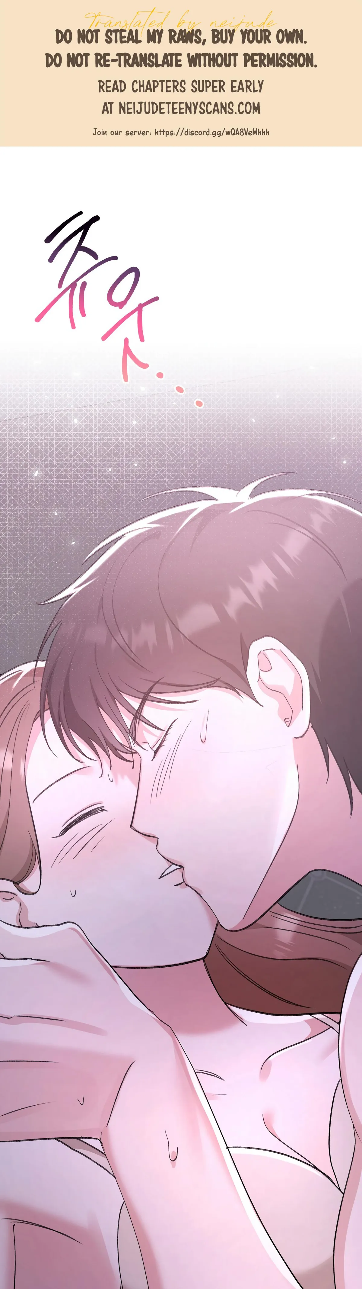 Obscene Pink XX Chapter 9 page 1 - 